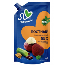 Соус майонезный 200мл (24шт) "Я люблю готовить" Постный 55%, дой-пак с доз.