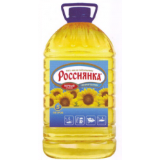 Масло подсолнечное "Россиянка" 5,0л (3шт)