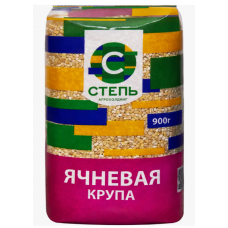 Крупа ячневая 0,7кг "Степь" (10шт)