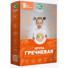 Гречневая крупа ГОСТ Р 55290-2012 ТМ "Степь"  варочные пакеты 5*80гр(12шт)